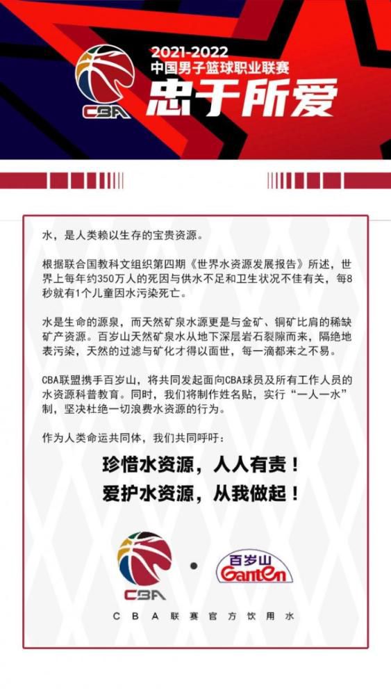 但布里斯班狮吼目前头号射手杰伊·奥谢目前共打进了4个进球，其中有3个是在客场打进，其客战能力不俗。